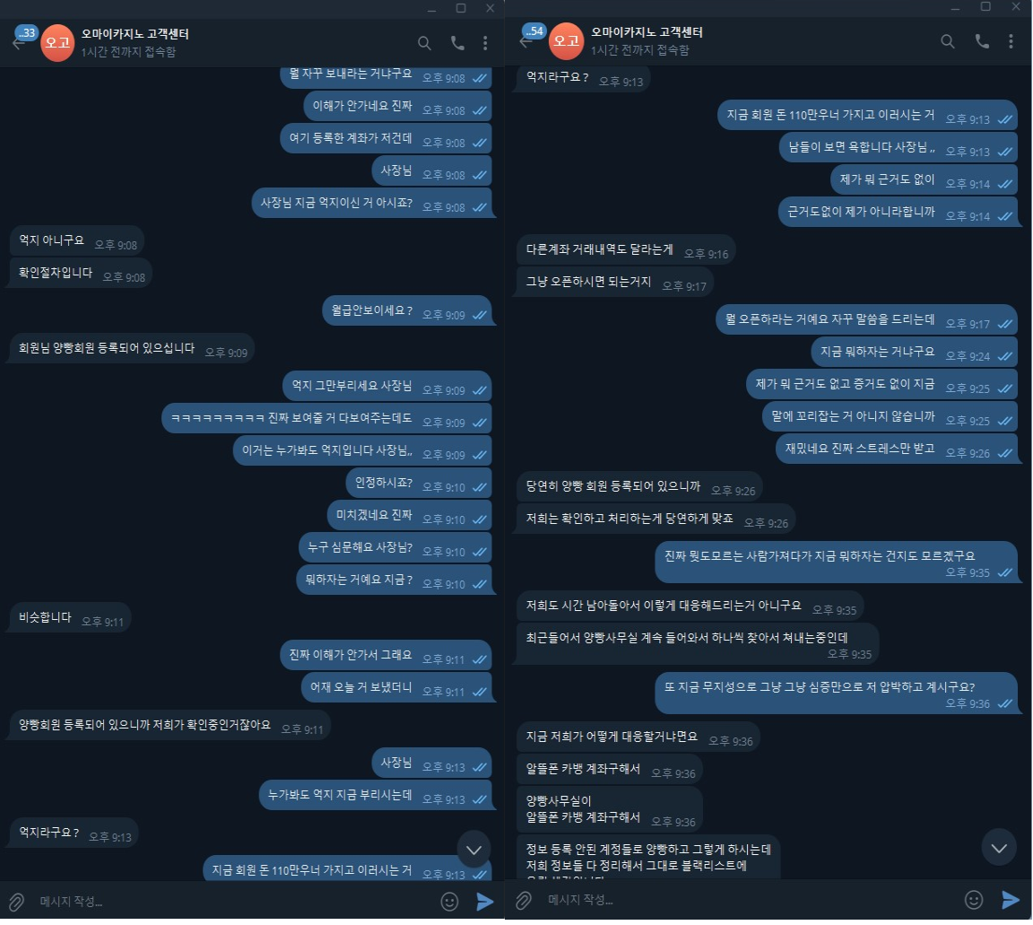 1484faefbefb6bffb90643a06951b029_1705133448_6178.png
