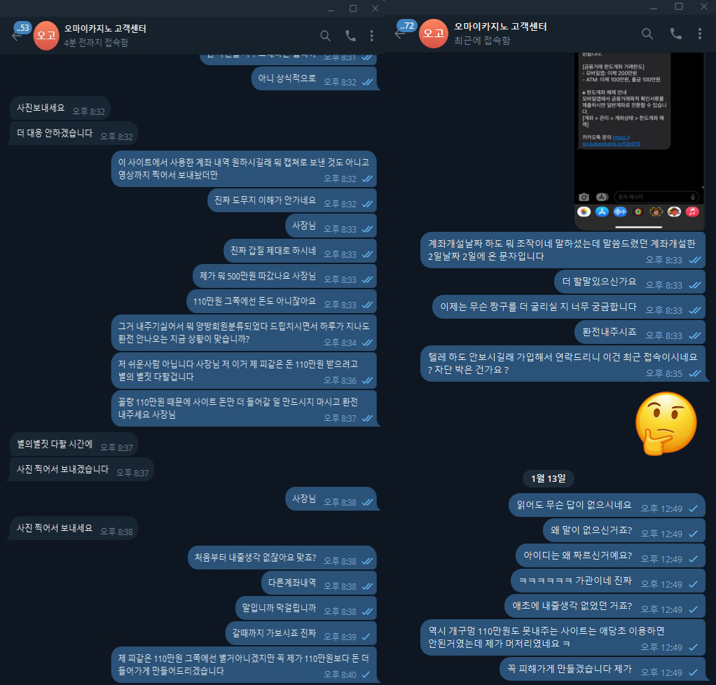 1484faefbefb6bffb90643a06951b029_1705133479_146.png