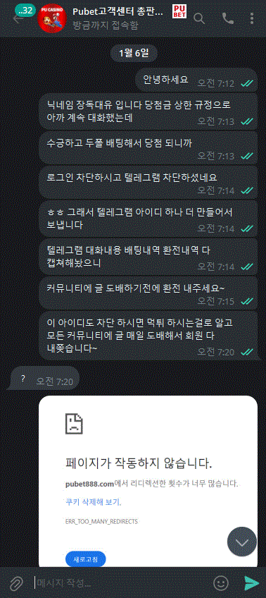 2da764869c82075cf0ccc80c36615416_1704519050_043.png
