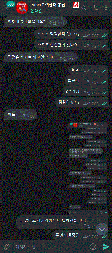 2da764869c82075cf0ccc80c36615416_1704519052_9237.png
