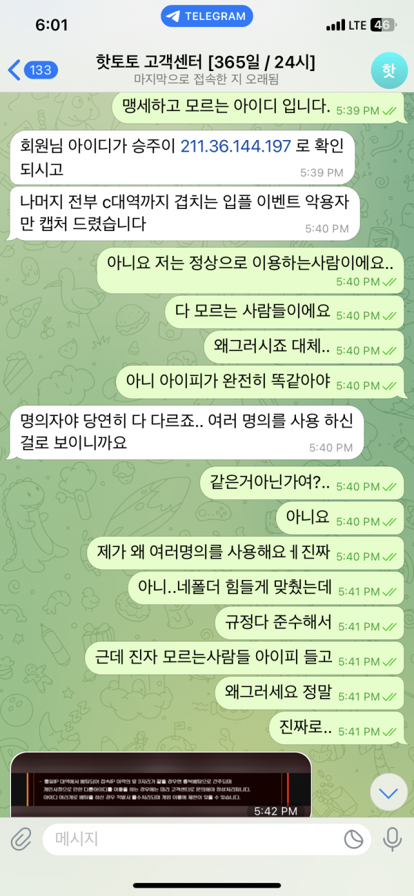 9a787d965fbcfc099fdf0ab96c497051_1708842273_9393.png