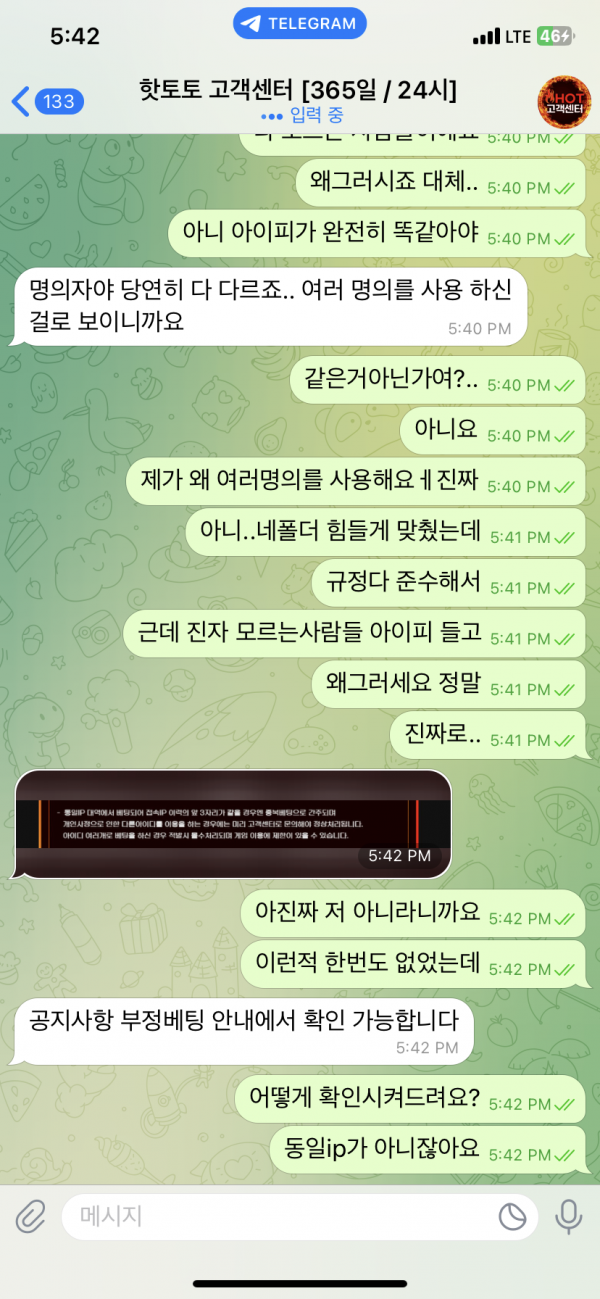 9a787d965fbcfc099fdf0ab96c497051_1708842276_0452.png